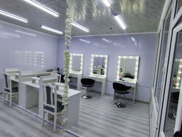 требуется мини швейный цех: Парикмахер Колорист. Аренда места — 1