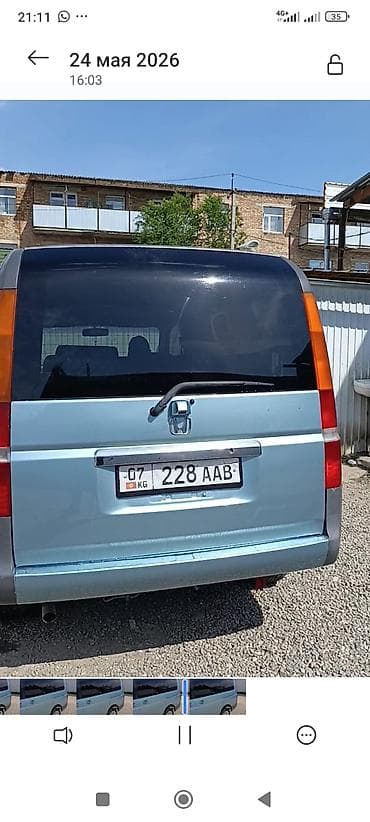 хонда степ rg: Honda Stepwgn: 2001 г., 2 л, Автомат, Бензин, Минивэн — 5