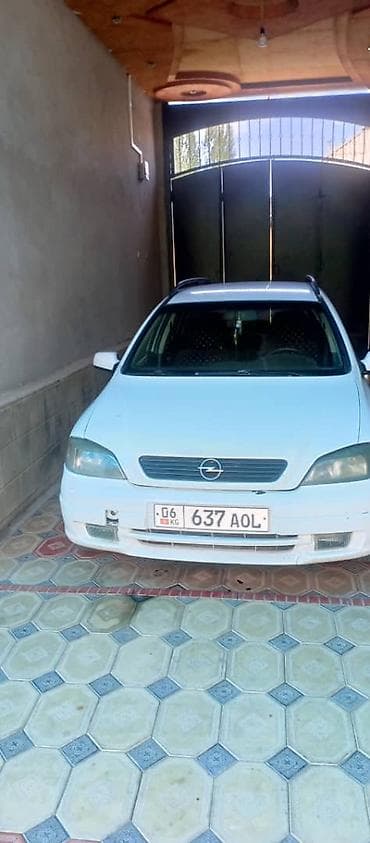 ауди а 6 кузов с 4 универсал: Opel Astra: 1998 г., Универсал — 2