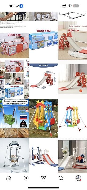 дедиски манеж: Детский игровой манеж Happy Game Fence Новая Доставка Много - — 10