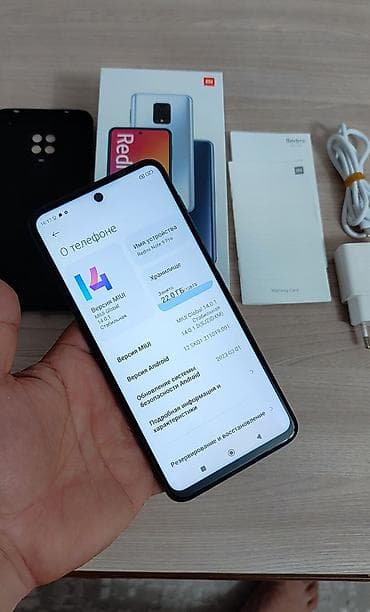redmi note9c: Redmi, Redmi Note 9 Pro, Б/у, 128 ГБ, цвет - Синий, 2 SIM — 5