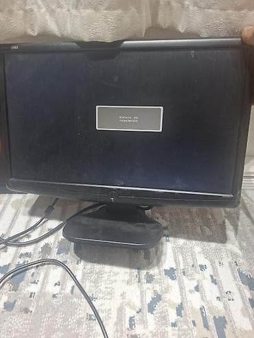 Кронштейны, стойки: Комплект оборудования для магазина/офиса,цена 50тыс сомов есть торг В — 10