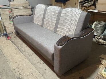 диван кожанный: Диваны новые раскладные (раск как книжка) примой из цеха без — 19