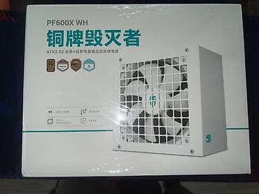Стол компьютерлери жана комлектөөчүлөр: Блок питания Deepcool PF600X WH - Форм-фактор ATX 2.52 - Мощность 600 — 3