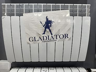 Алюминиевый радиатор отопления GLADIATOR - Материал: алюминий —