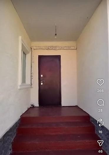 село полтавка: 🏡 Продаётся уютный дом в Новопавловке 📍 2-я улица от трассы 📐 Площадь — 5