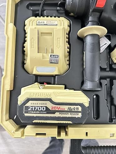 gp pointer: Перфоратор — 2