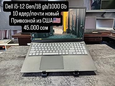 виво х200 ультра цена бишкек: Ультрабук, Новый, Intel Core Ultra 7 — 10