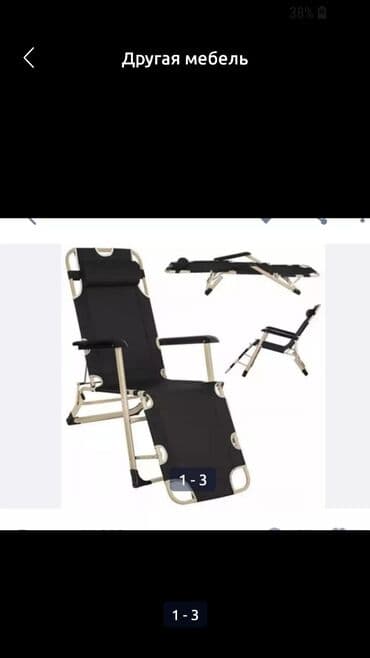 пластмасс стол стул: Пластиковый стол, Новый, Прямоугольный, Самовывоз, Платная доставка, цвет - Белый — 4