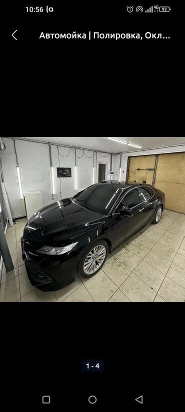 где переоборудовать спринтер на дом на колесах бишкек: Профессиональный полировка кузова предпродажная подготовка 3 слойный — 4