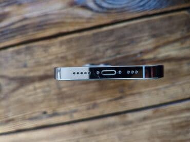 iphone 14 цена: IPhone 14 Pro, White Titanium — 4