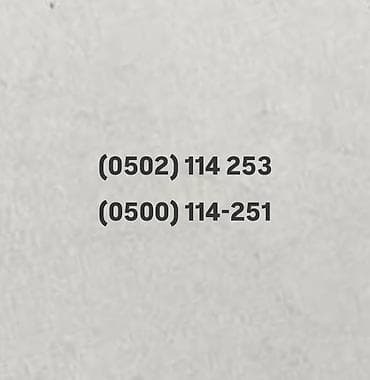 поля для посева: 100 соток, Для бизнеса, Тех паспорт, Договор купли-продажи, Генеральная доверенность — 2