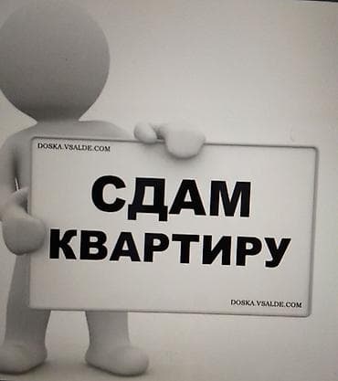 1 комната, С мебелью полностью