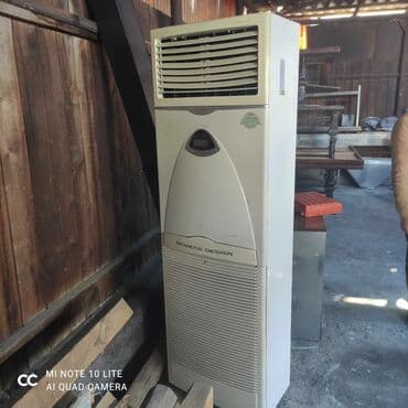 масло для швейных машин: Кондиционеры продажа Ремонт кондиционеров Установка кондиционеров — 4