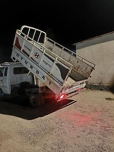 Унаа: Hyundai Porter (Porter/Fleet Advantage) — малотоннажный бортовой — 1