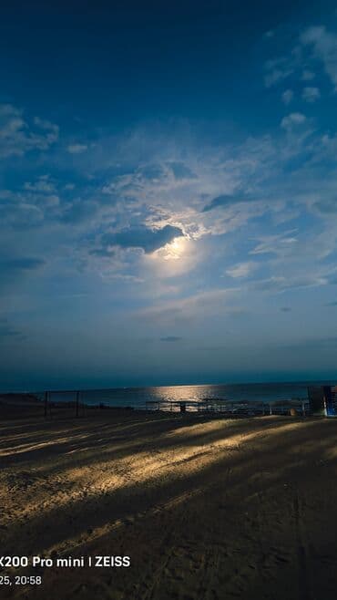 камера видо: Vivo X200 Pro mini, Б/у, 512 ГБ, цвет - Зеленый, 2 SIM — 7