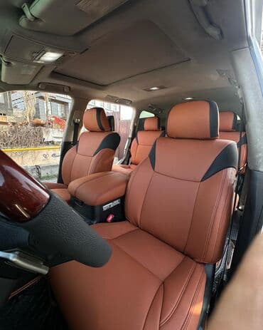 c class: Чехлы Алькантара, Lexus, Новый, Самовывоз — 1