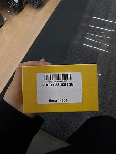 poco x6 pro цена бишкек: Poco C85, 256 ГБ, цвет - Желтый — 3