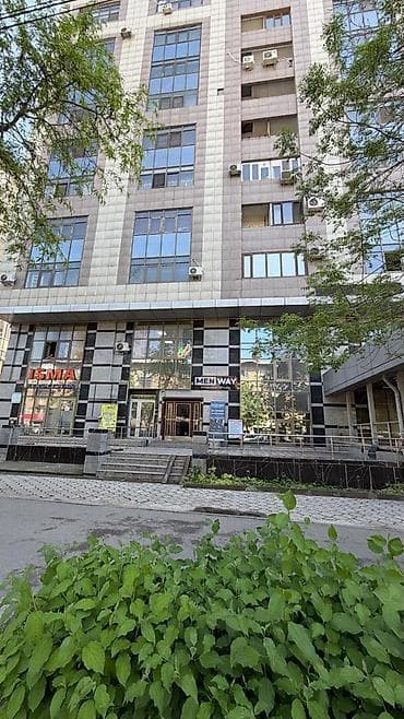 3 комнаты, 82 м², Элитка, 9 этаж, Старый ремонт