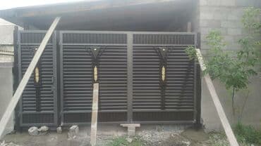 сварочные работы каракол: Сварка | Навесы, Козырьки, Трубы Бесплатная смета, Гарантия, Монтаж — 3