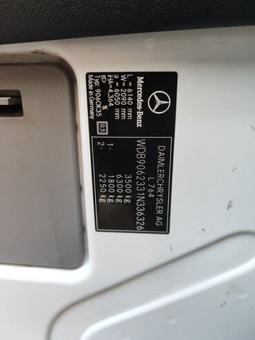 купить шины бу в бишкеке: Грузовик, Mercedes-Benz, Дубль — 11