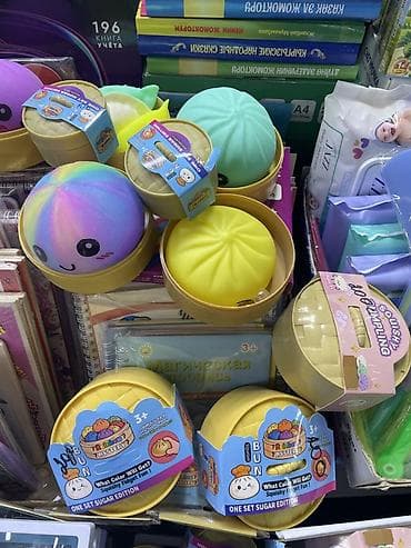 bean boozled: Сквиши-игрушка «Bun / Dim Sum» в круглой коробочке (ONE SET SUGAR — 2