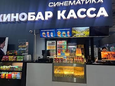 Требуется Кассир, График: Два через два, Менее года опыта, Карьерный рост, Полный рабочий день