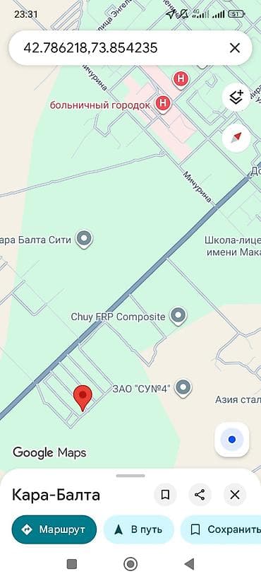умный дом: 10 соток, Для строительства — 2