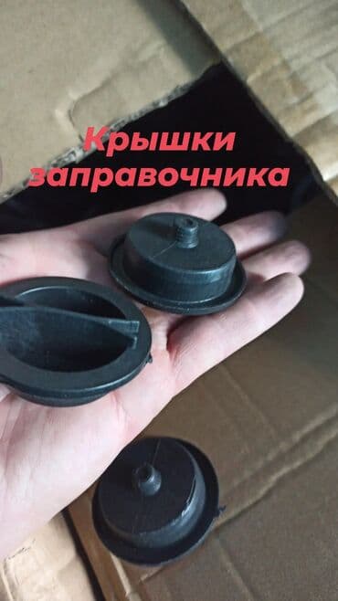 stag: Форсунка BMW 2006 г., Новый, Оригинал, Турция — 5