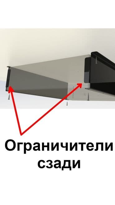 документ сканеры для проекторов yesvision: Крепления для денежного ящика под стол. В комплекте есть шурупы. Можно — 3