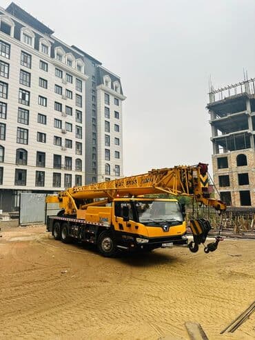 сухой лед купить бишкек цена: Автокран, XCMG, 2021 г., от 30 м — 1