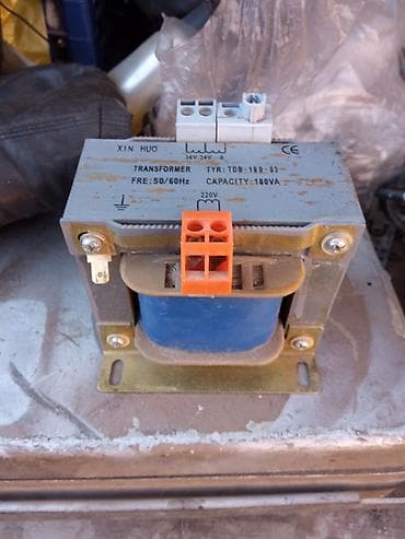 Трансформатор вход 220в .выхода12в24в36в мощность 180ват