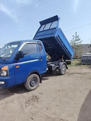 core 2 extreme: Вывоз строй мусора — 3