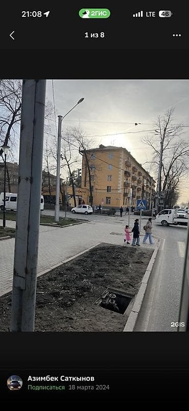 Сдаётся компактное помещение 6 м² для услуг “распечатка/копирование — 2