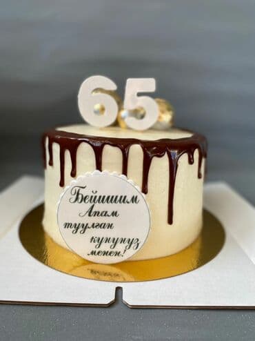 продаю пекарния: Принимаю заказы торты и копкейки,на любые мероприятия. Мы используем — 13