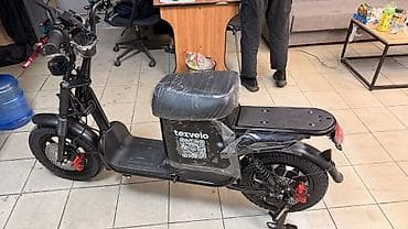 электровелосип: Электровелосипед — 2