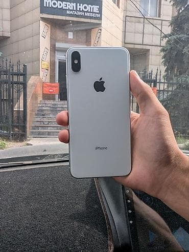 iphone 11 128g: IPhone Xs Max, 256 ГБ, Серебристый — 3