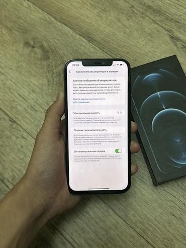 iphone 5s 32 neverlock: IPhone 12 Pro Max, Б/у, 256 ГБ, Pacific Blue, Коробка, 75 % — 4