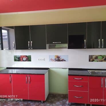 бишкек эмерек: Буйрутма эмеректер, Үстөл, Үстөл үстү, Илгичтер — 17