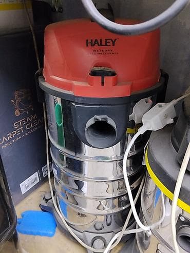 Промышленный пылесос HALey Wet & Dry - Тип: универсальный пылесос — 2