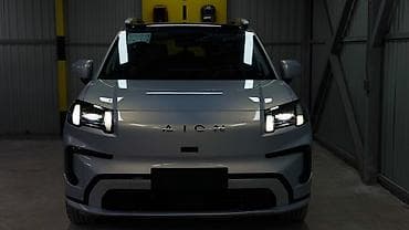 GAC: Запас хода 650. Электрический кроссовер AION Основные — 6
