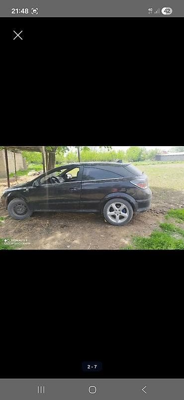 тюнинг бампера опель астра: Opel Astra GTC: 2007 г., 0.8 л, Купе — 1