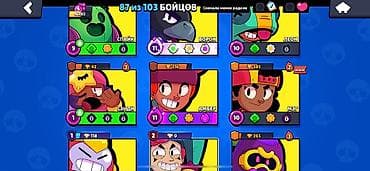 xbox 369: Игровой аккаунт Brawl Stars с 83 из 103 бойцов, включая бойцов — 2