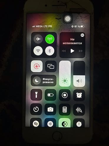 а 10 с: IPhone 7 Plus, Б/у, 128 ГБ, Rose Gold, Зарядное устройство, Чехол, 100 % — 3