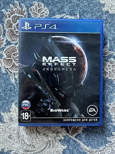 Видео оюндар жана приставкалар: Набор игр для PlayStation 4 (физические диски в коробках): 1) — 2