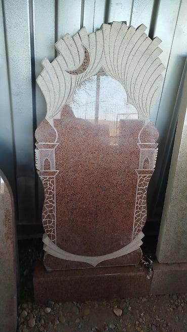 сколько стоит ограда на могилу: Ритуальные услуги памятники оградки — 7