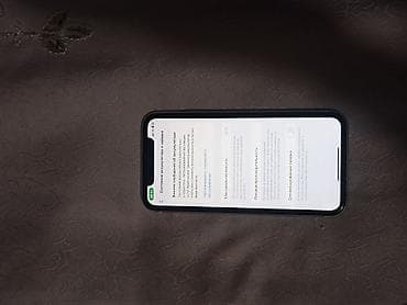 assassins creed: IPhone 11, Б/у, 64 ГБ, Белый, Зарядное устройство, Кабель, Защитное стекло, 72 % — 8