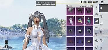 наруто вещи: Продажа игрового аккаунта PUBG Mobile Характеристики: - Уровень — 7