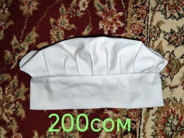 спец одежда для охоты: Китель+ поварская шапка размер:48-50( рост 175-180см) город Кара Балта — 8