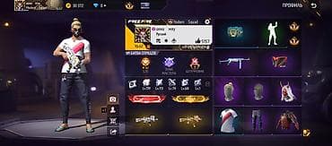 diversiya платья: Аккаунт Free Fire - Уровень аккаунта: 62 - Ник: «яна мяу», UID: 9 - — 1